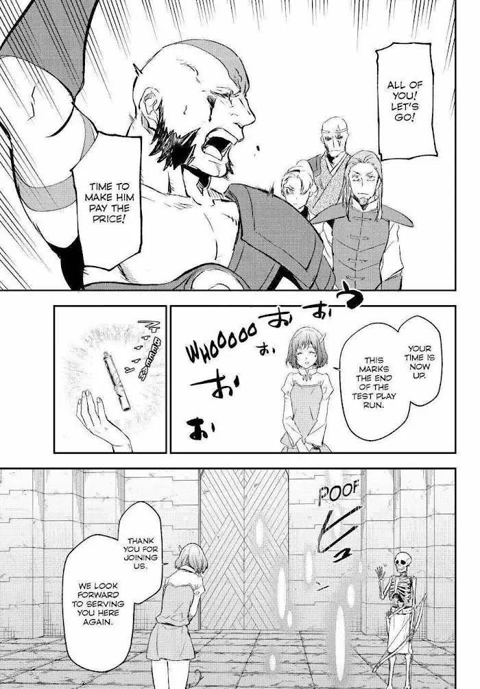 That Time I Got Reincarnated as a Slime Chapter 117 image 29_optimized